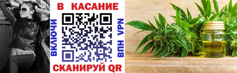 Какие есть наркотики Юрьев-Польский Бошки Шишки ГАШИШ