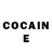 COCAIN Эквадор KILLMAY LOVE
