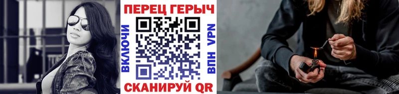 Героин герыч  Юрьев-Польский 