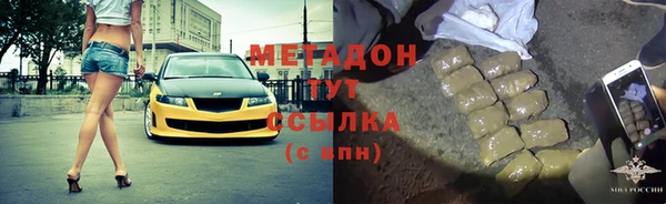 марки lsd Белокуриха