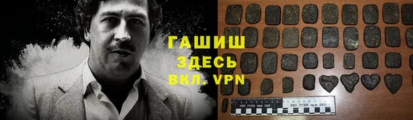 мефедрон VHQ Лабытнанги