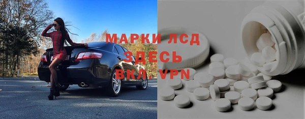 мефедрон VHQ Лабытнанги
