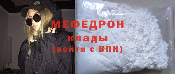 Альфа ПВП Ладушкин