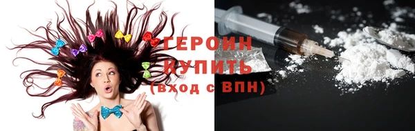Альфа ПВП Ладушкин