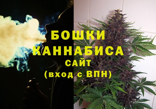 мефедрон VHQ Лабытнанги