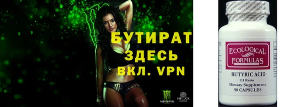 амф Тавда