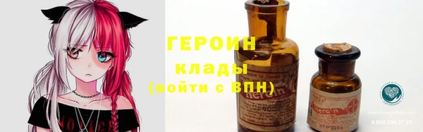 шишки Лагань