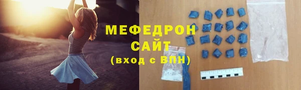 шишки Лагань