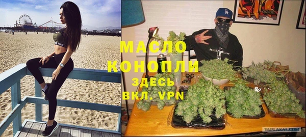 мяу мяу мука Тайга