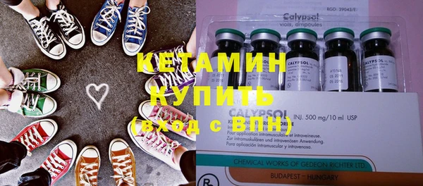 Альфа ПВП Ладушкин
