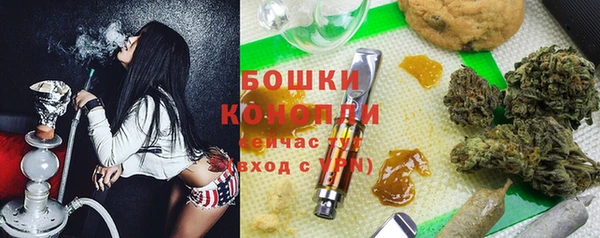 мескалин Кулебаки