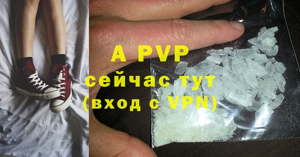 гашиш Кукмор
