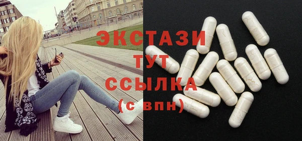 Альфа ПВП Ладушкин