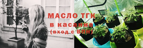мефедрон VHQ Лабытнанги