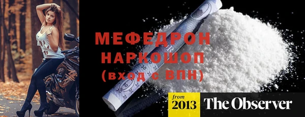Альфа ПВП Ладушкин