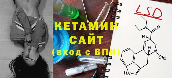 MDMA Верхний Тагил