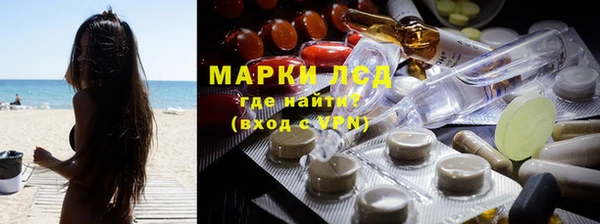 MDMA Верхний Тагил