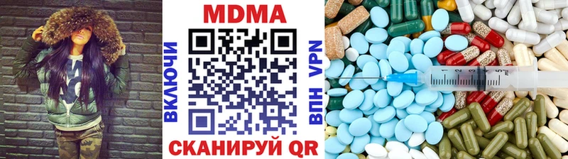 купить   Юрьев-Польский  МДМА crystal 