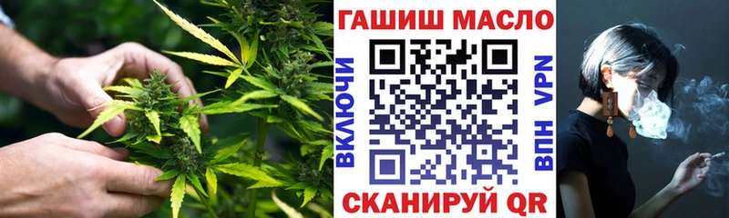 Дистиллят ТГК концентрат  Юрьев-Польский 